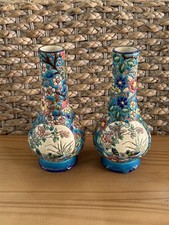 Set Of 2 Emaux De Longwy