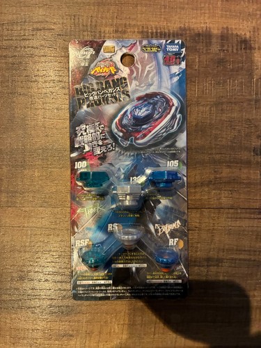 Beyblade metal fight big - beyblade,