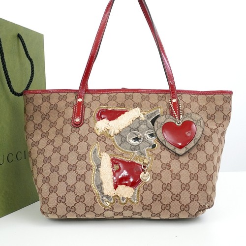 Gucci supreme canvas - gucci,