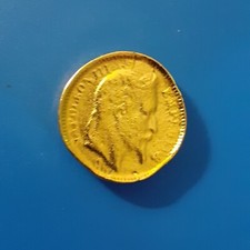 Fève NAPOLEON III -  Monnaie plaqué OR  1990 MESPLES FONTAINEBLEAU