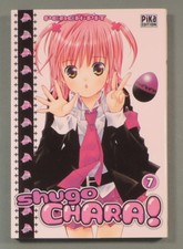 Shugo chara peach pit - chara!, 7