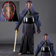Armature kendo bogu men - kendo, do