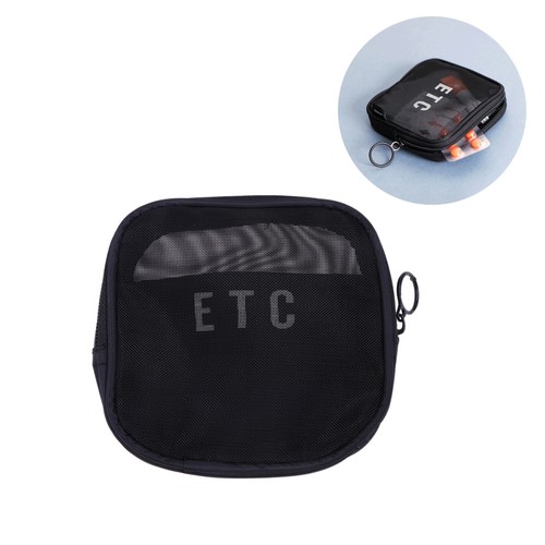 Cube wash bag sac - wash, de