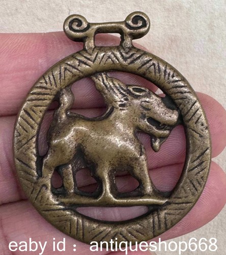 Old china copper carving - china,