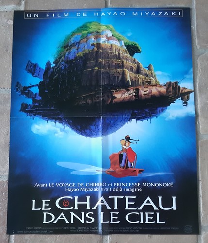 Poster affiche magazine cinema - affiche,
