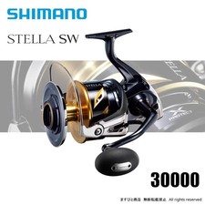 Moulinet toupie shimano - toupie,