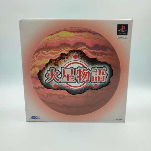 Neuf mars story limited - ],
