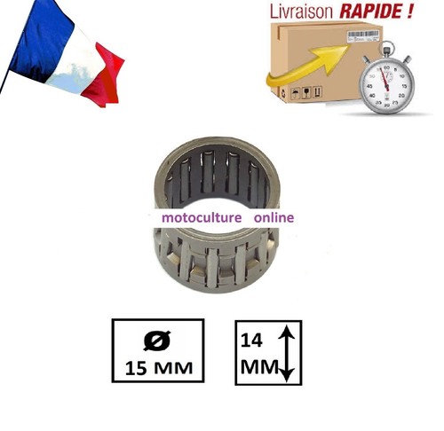 Roulement cloche - roulement, de