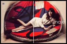 Maje 2010s print - maje,