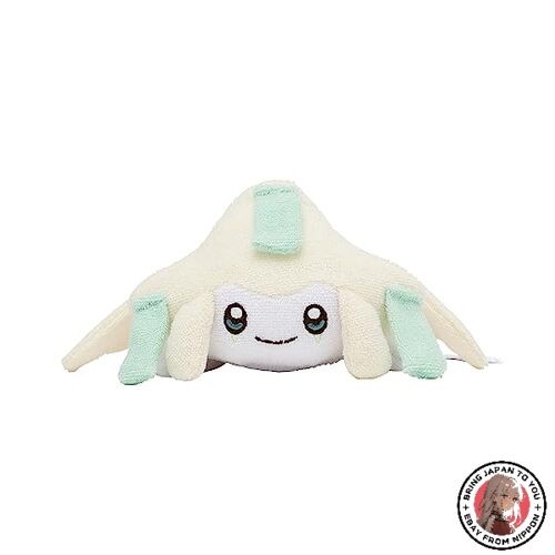 Neuf peluche lavable originale - neuf,