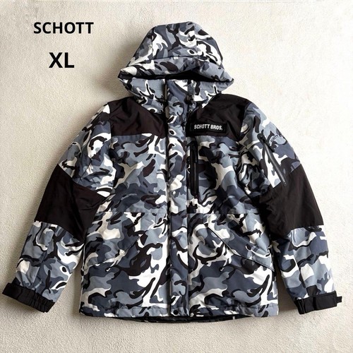 Schott veste blouson doudoune - schott,