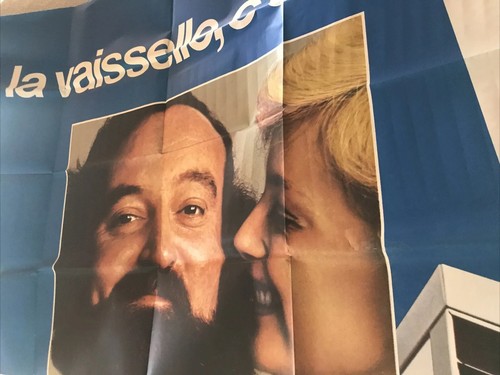 Affiche publicitaire vedette - affiche,