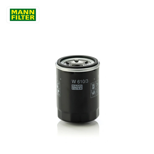 Filtre huile mann filter w - huile,