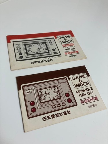 Instructions game watch - instructions, &