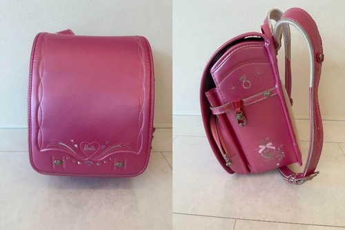 Sac école japonais - sac, d'école