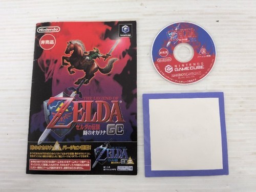 The legend zelda ocarina of - legend,