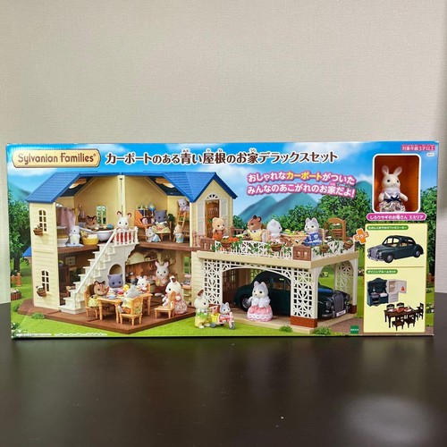 Sylvanian families blue roof - families,