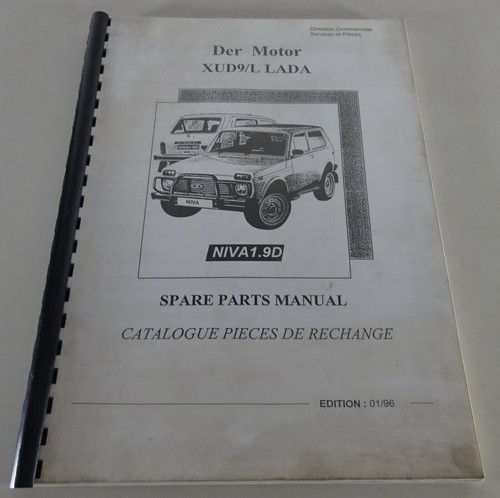 Parts catalog spare - parts,