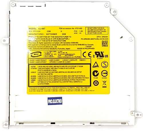 Graveur dvdrw interne internal - graveur,