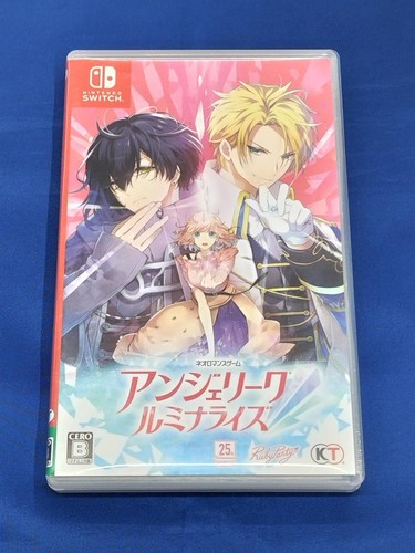 Koei tecmo games - games, hac-p-aywxa