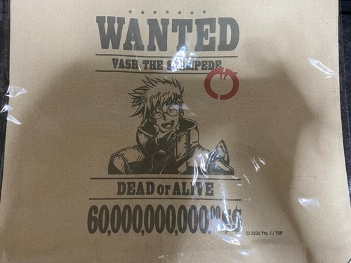 Trigun online lottery - trigun,