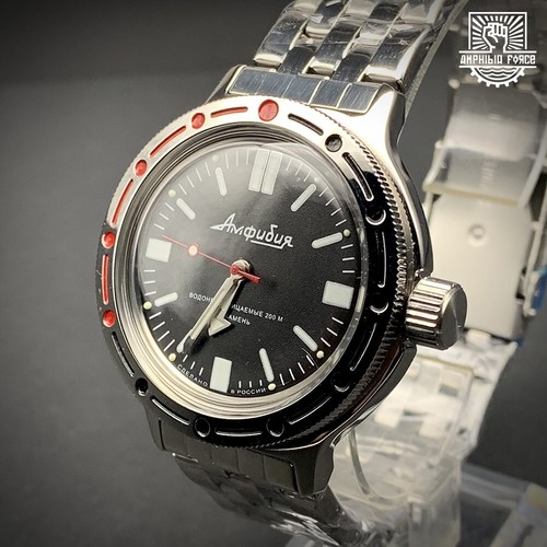 Vostok amphibia 420916 avec - amphibia,