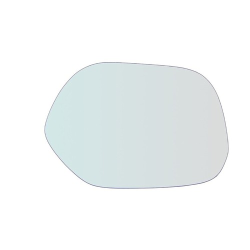 Miroir rétroviseur latéral - rétroviseur,
