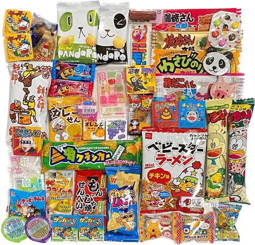 Ensemble japonais dagashi - ensemble,