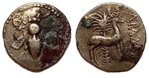 Drachme fourrée à - drachme, "à