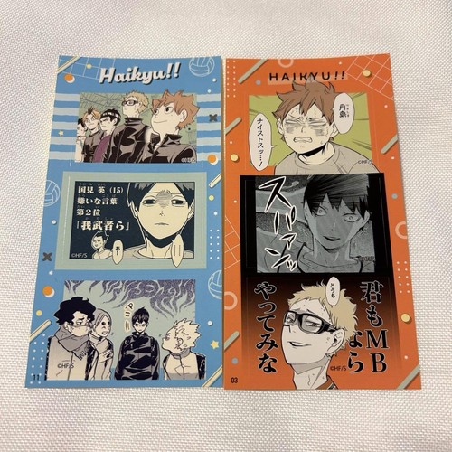 Haikyuu sticker print - haikyuu,