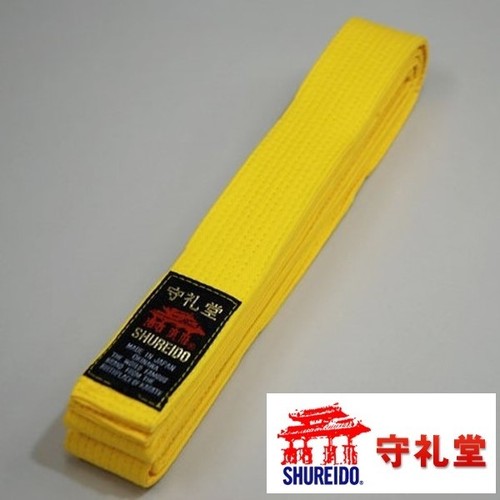 Shureido karate yellow - shureido,