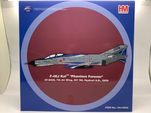 Hobby master mcdonnell douglas - master,