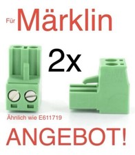 🟢 ESU ECoS 50210 E611719 2x
