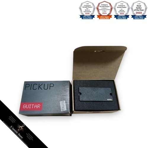 Micro guitare emg707 pour eii - guitare,
