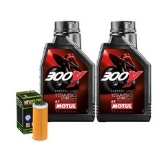 Set Entretien Huile Motul 300V