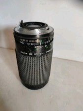 Objectif cosina 300 mm - objectif,