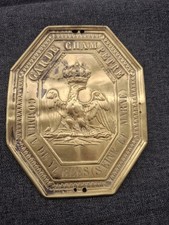 Plaque Garde Champetre Second