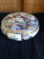 Boîte / Drageoir / Bonbonnière en céramique – décor floral asiatique