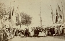 MOYEN ORIENT EGYPTE  Circa 1885 Une fête Arabe - Photographe A. LASSAVE