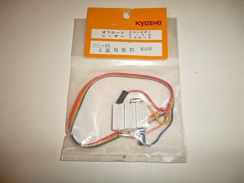 Kyosho speed control - kyosho, sc-80