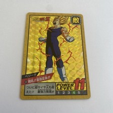 Carte dragon ball Z Super