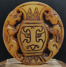 Ancien pendentif en jade