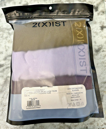 2ist essential size - 2(x)ist,
