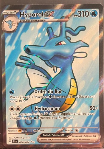 Carte pokemon hyporoi ex - hyporoi,