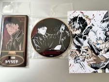 Lot de cartes sous-verres en