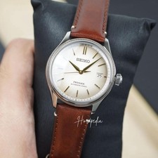 Rare Seiko Pre sage Classic