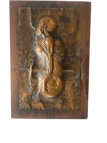 African art hammered - african,