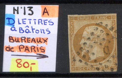 021125 timbre france 13 - timbre,