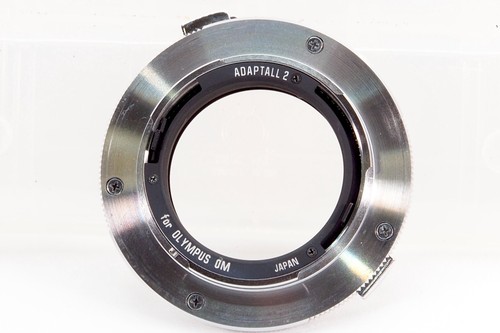 Adaptateur tamron adaptall - adaptateur,