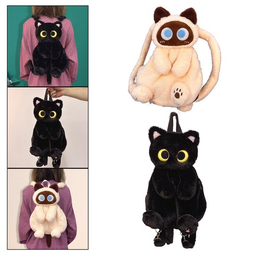 Sac dos peluche - dos, mignon